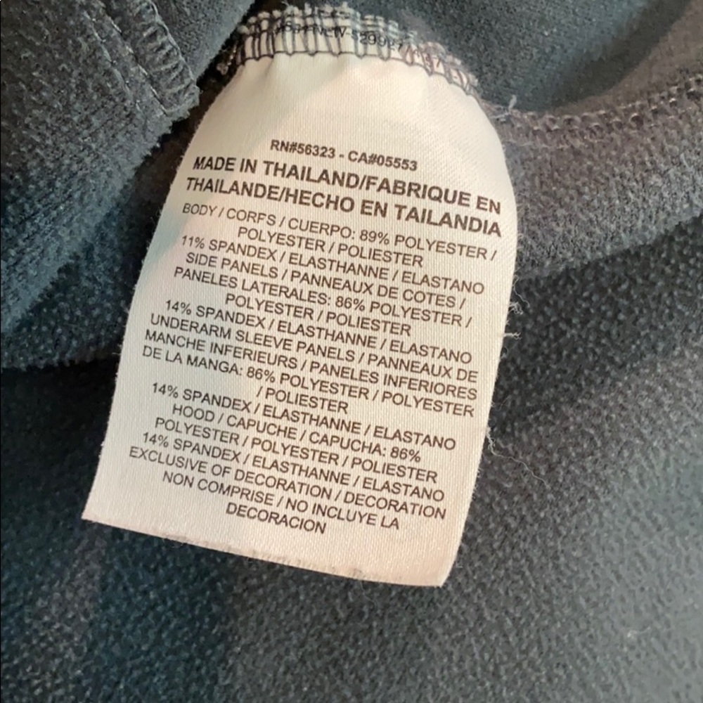 Nike Running Pullover - image 3